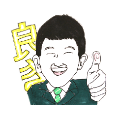 Ryuki_20200306150818