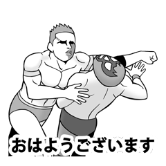 敬語でプロレス