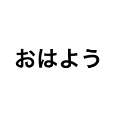 Itsuki_20200306172800