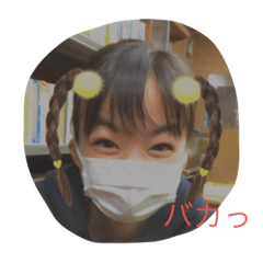 ARISA_20200306190629