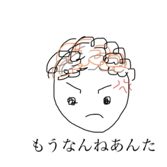 Nanami_20200306192831