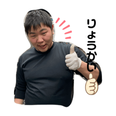 ASUKA_20200306185601