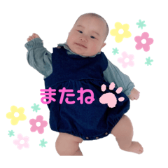 smile baby koharu2