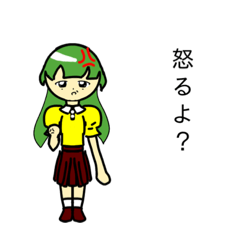 Rina_20200306170417