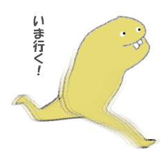 Yellow animal (with tooth)1