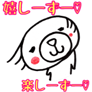 Glad! Fun! Shih Tzu Dog Sticker!