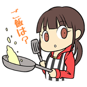 Every Day Wife