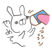 lepooh's doodle