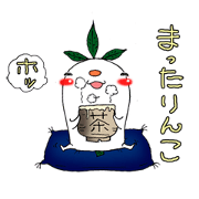 warmly  bonochi
