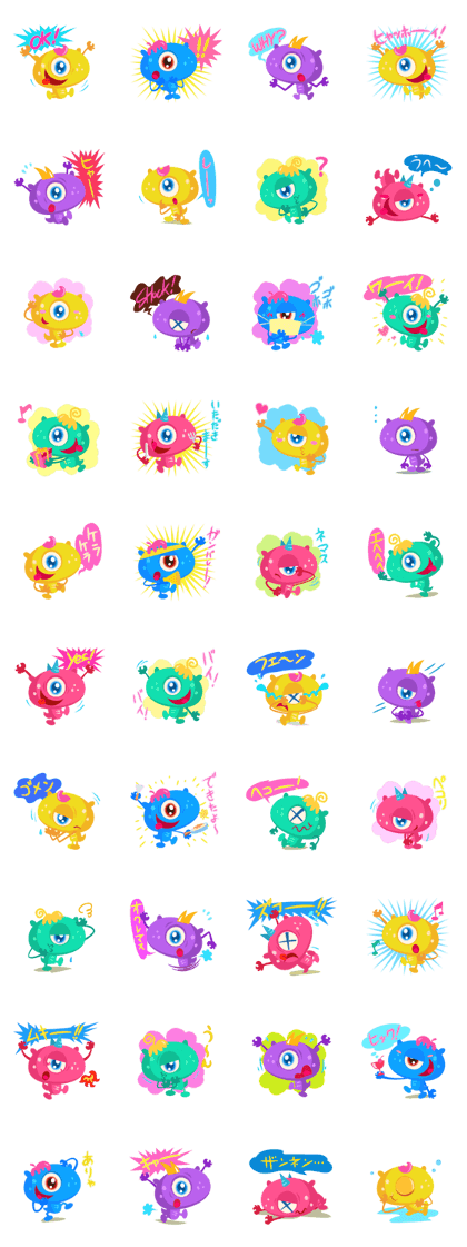 Kerakera Monsters