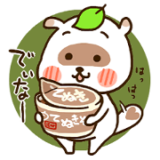 Tenuki-na-tanuki