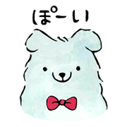 ge-go's reply sticker