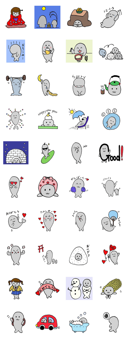 "gomami"2