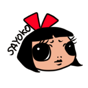 TUNDERE SAYOKO