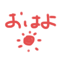 hirohanasora