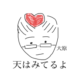 Nanami_20200306214513