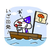 kinokou-san part2