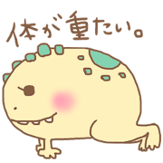 A happy-go-lucky chubby creature.