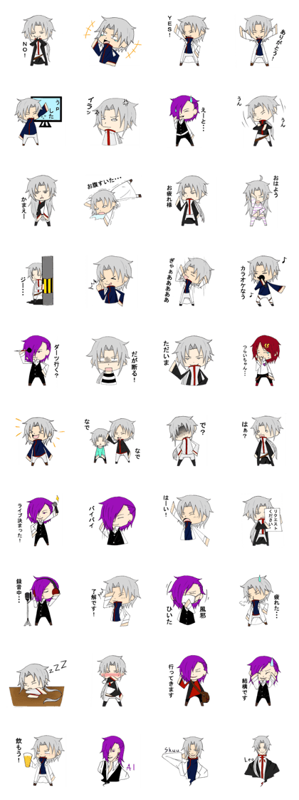 My world of residents