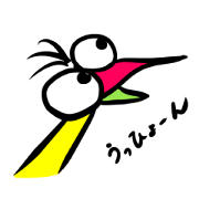 Funny Rainow