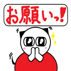 Please!==family==