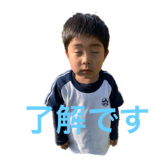 Risa_20200306215322