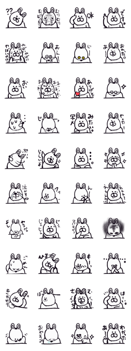 Rabbit sat
