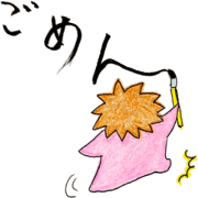 Eccentric Baby2