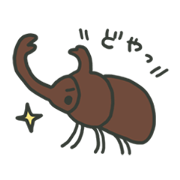 Various insects