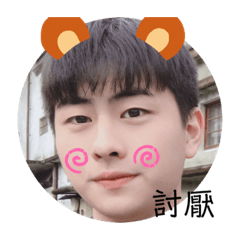 小小豬專屬yeee