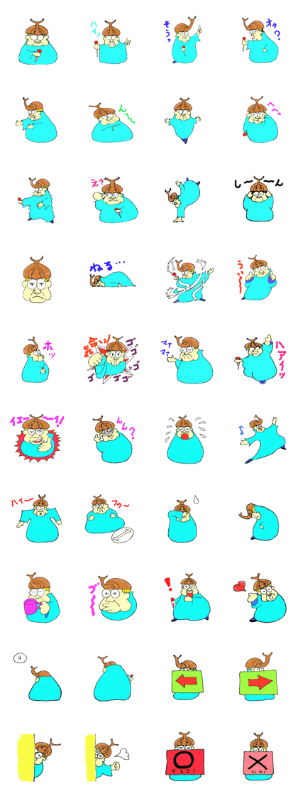 BEETLE WIZARD Mr.KODAIRA