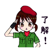 A girl does survival game