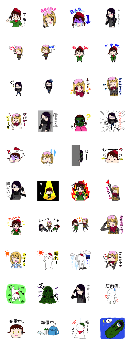 A girl does survival game