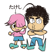 Takeshi kun sticker