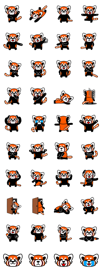 Nice to meet you! I am Red Panda.