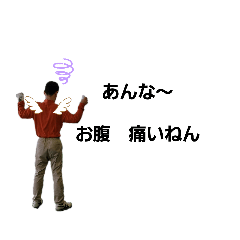 tetsu_20200306224746