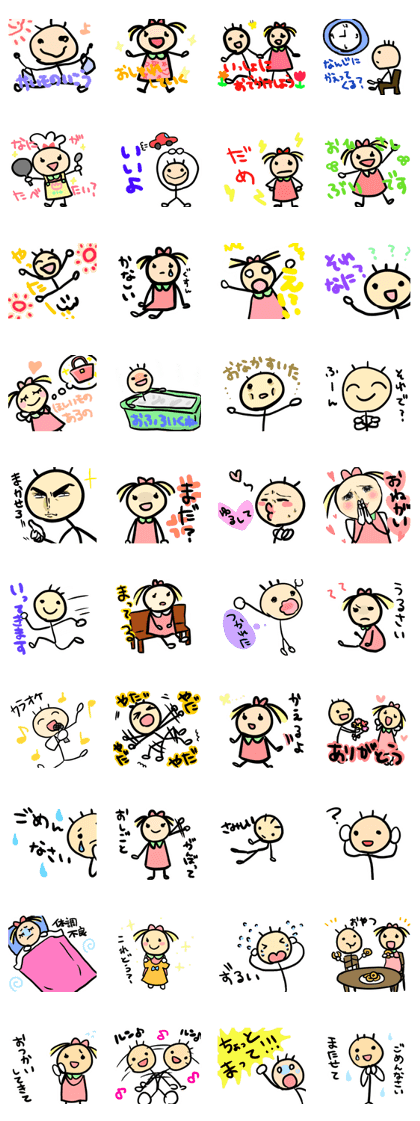 rakugaki no youna Sticker