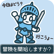 Fantasy battle talk