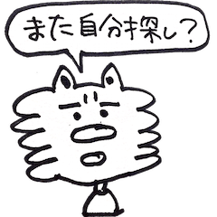 monogusa cat