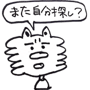 monogusa cat