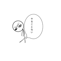 Rina_20200306225216