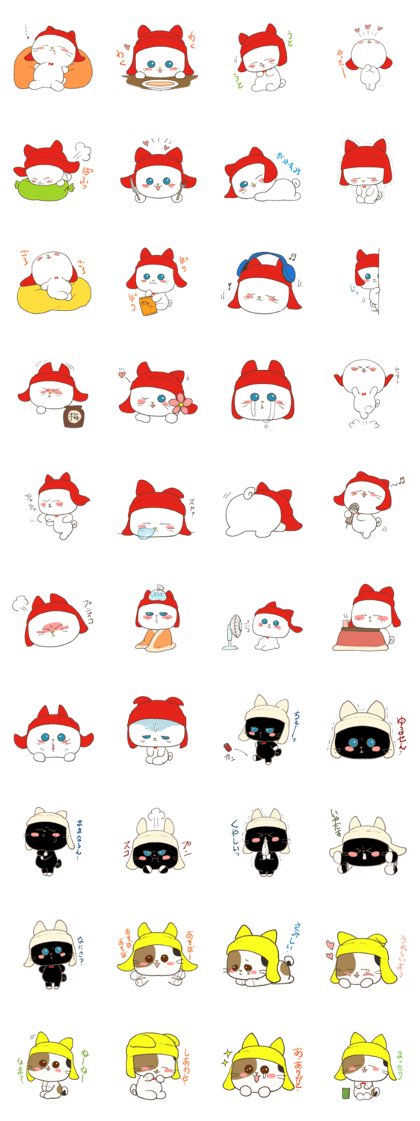 nenneko