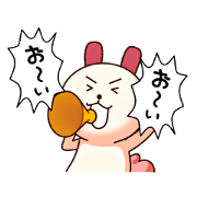 Reply sticker of rabbit