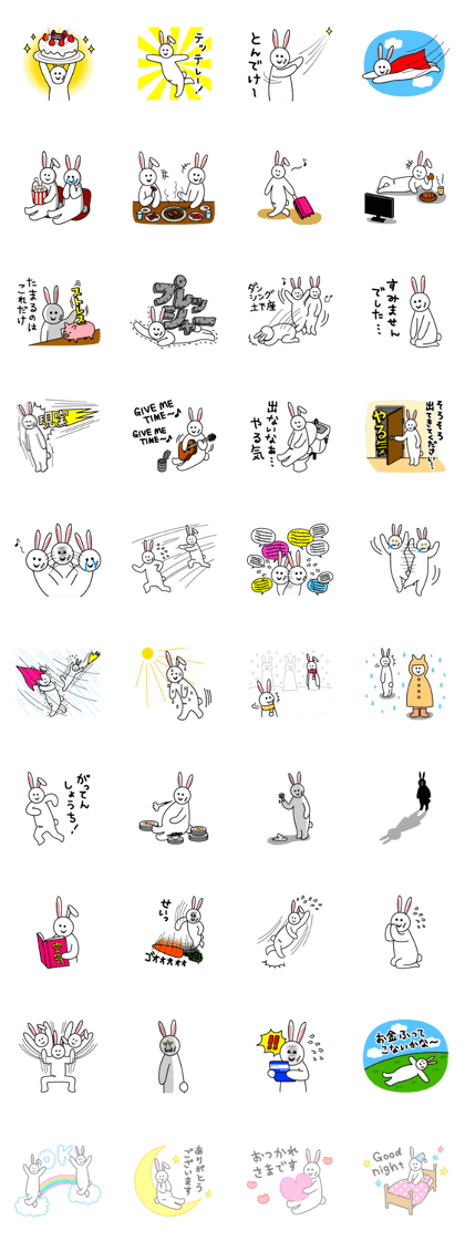 bunny and bunny 2