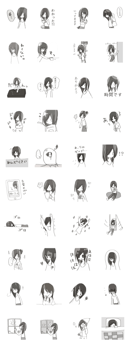 depression Girl