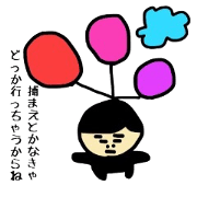 bug sticker.