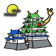History of the Old Castles
