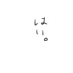 kokoko_