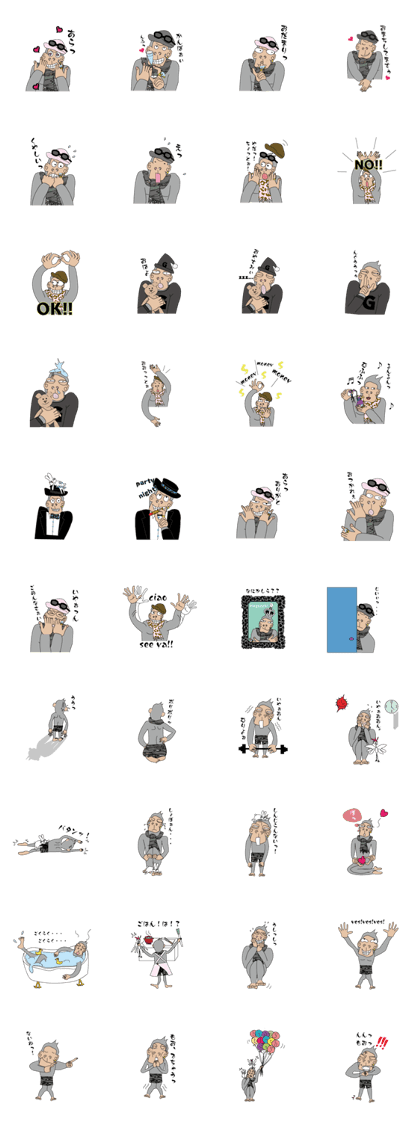 gorigucchi sticker