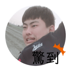 小小豬專屬